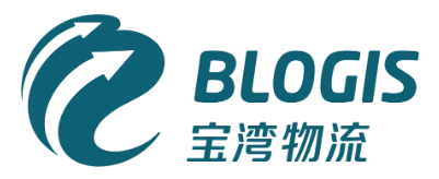 宝湾物流
