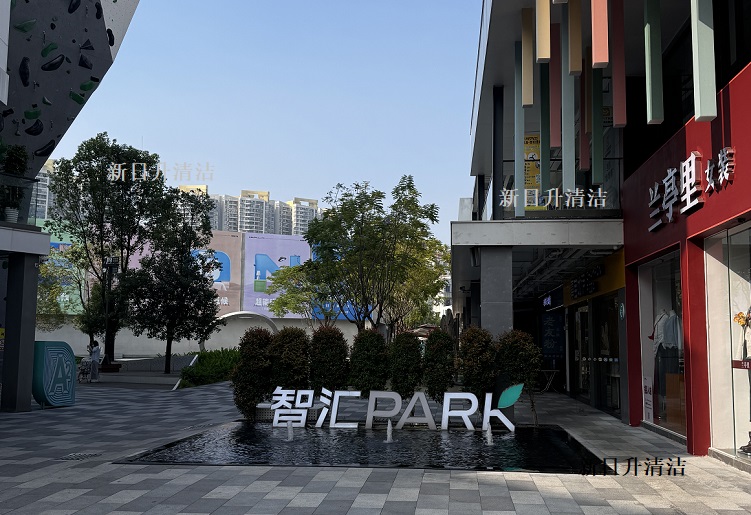 ԰йܷǻPARK԰
